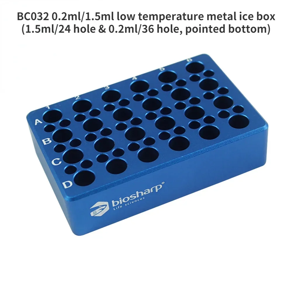 Biosharp Low Temperature Metal Ice Box Laboratory PCR Centrifuge Tube Rack Pre-cooled Metal Plate 0.2ml/1.5ml/2.0ml/