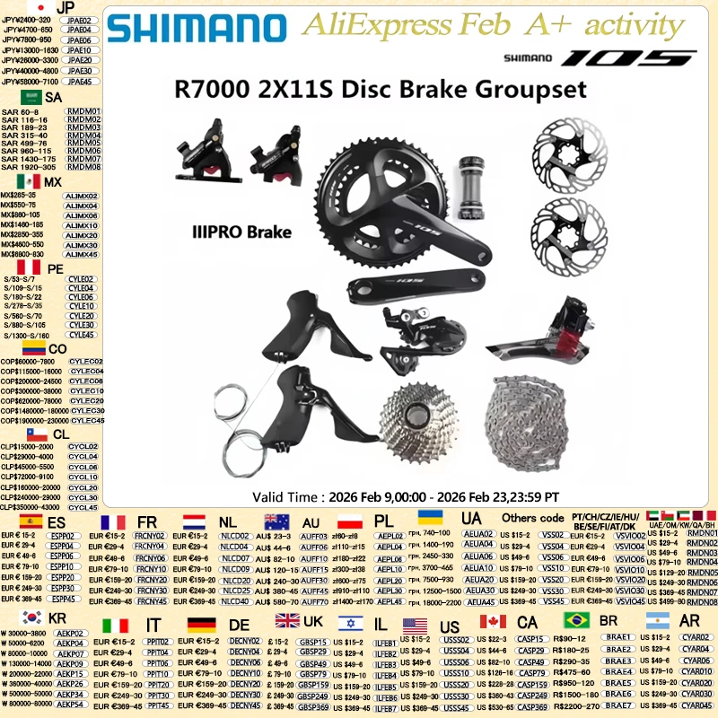 #33 New Bicycle Groupsets Arrivals