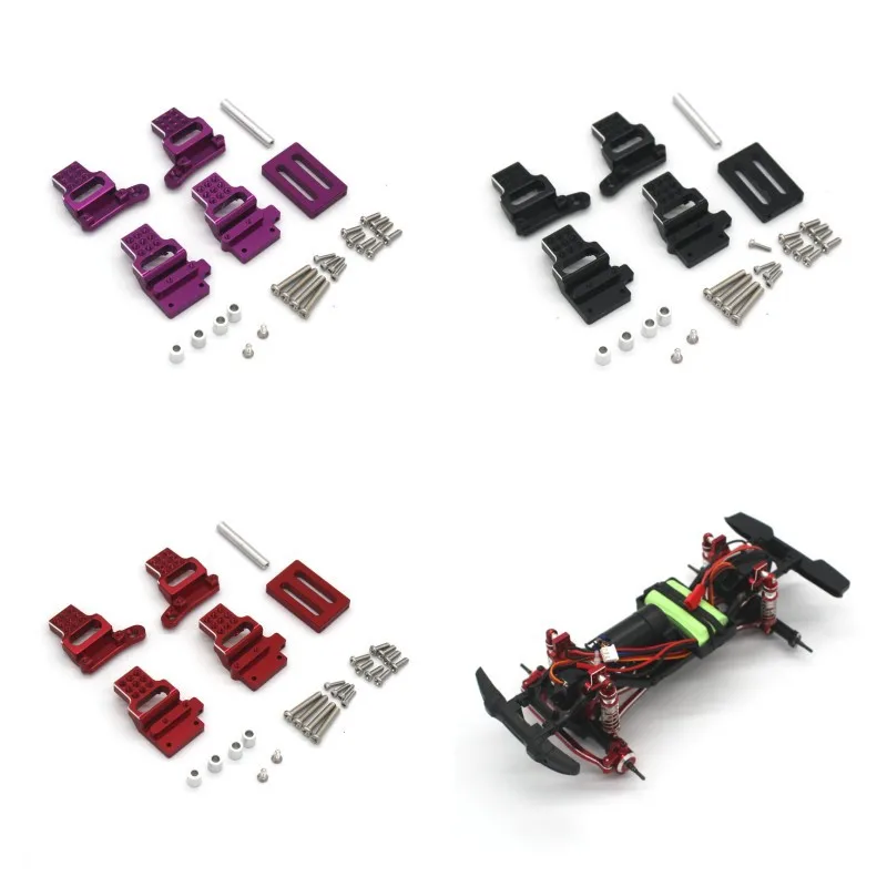 JJRC C8801 AX-8560 TRX4M 1/18 RC Remote Control Car Metal Upgrade Parts Front and Rear Shock Absorbers