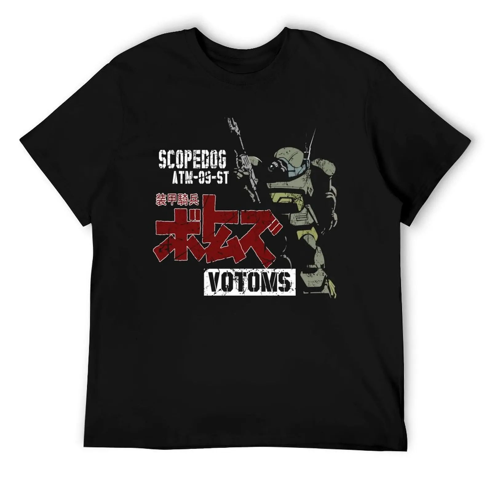 

SCOPEDOG ROBOT T-Shirt mens graphic t shirts men t shirt cotton 100% black cotton t-shirt plain for man package T-Shirt
