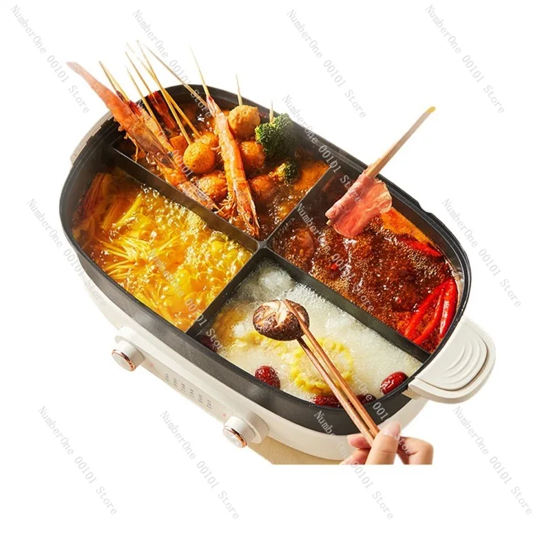 7L electric hot pot, four-grid split design, multi-function cooking pot, household and dormitory compatible, non-stick, durable