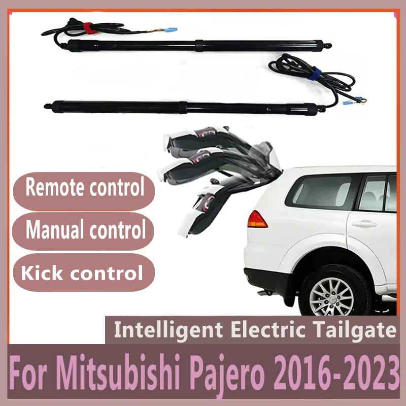 

Задняя дверь для Mitsubishi Pajero Sport 2016-2023 Edition