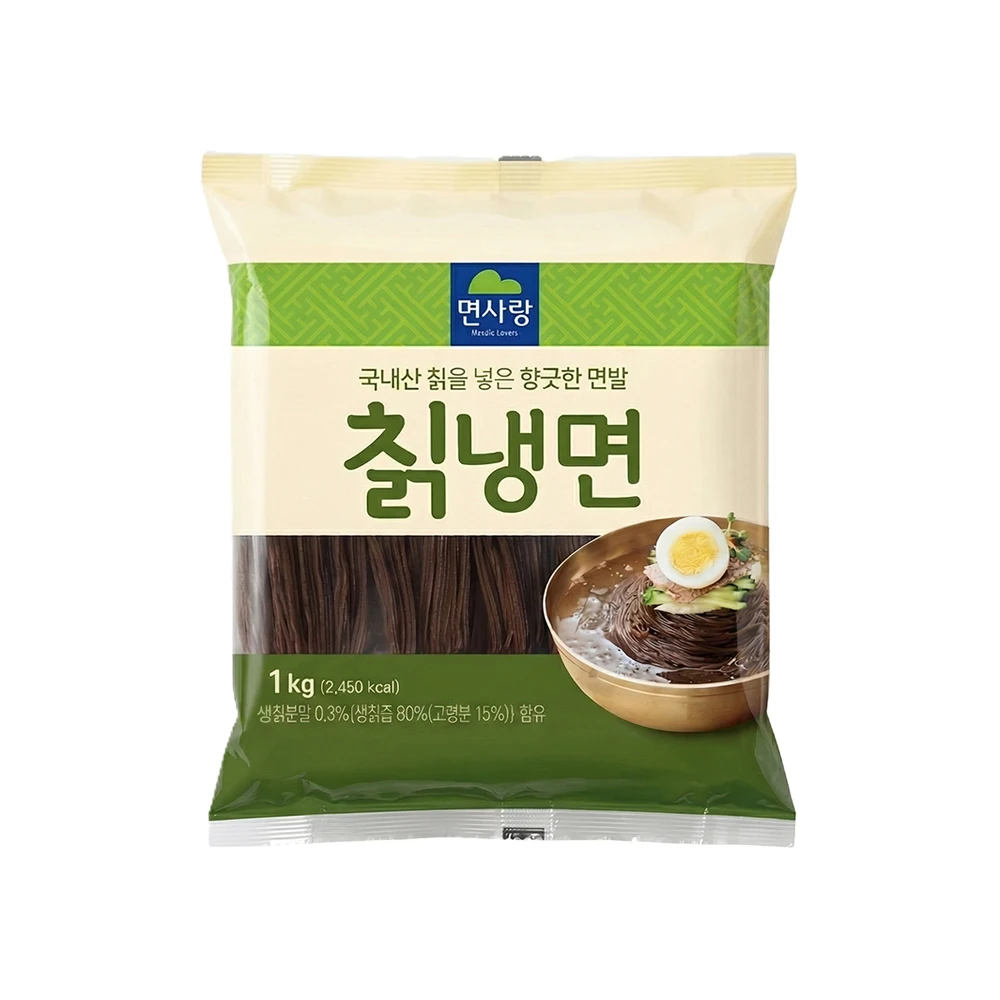 Fideos Fríos Cotton Love 1kg