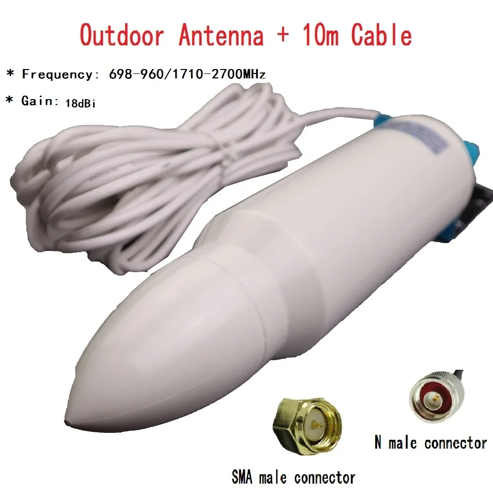 Omni Outdoor antenna SMA and N Connector for wifi router gsm 2g 3g 4g mobile signal amplifier UMTS LTE 1900 2600 signal booster