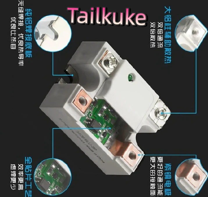 Normally Closed Sol…