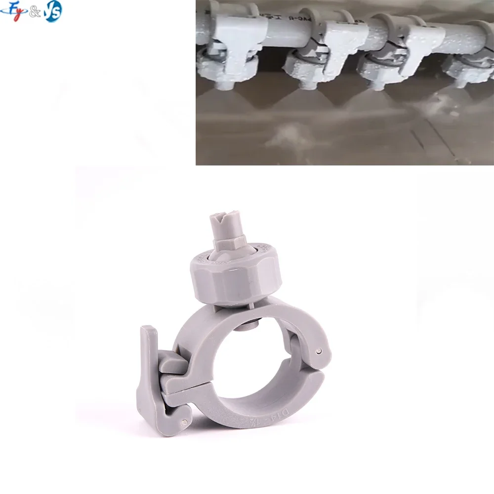 10PCS Adjustable Spherical Clip Nozzle Full Cone Flat Fan Nozzle Clip Eyelet Nozzle Paint Removal Rain Test