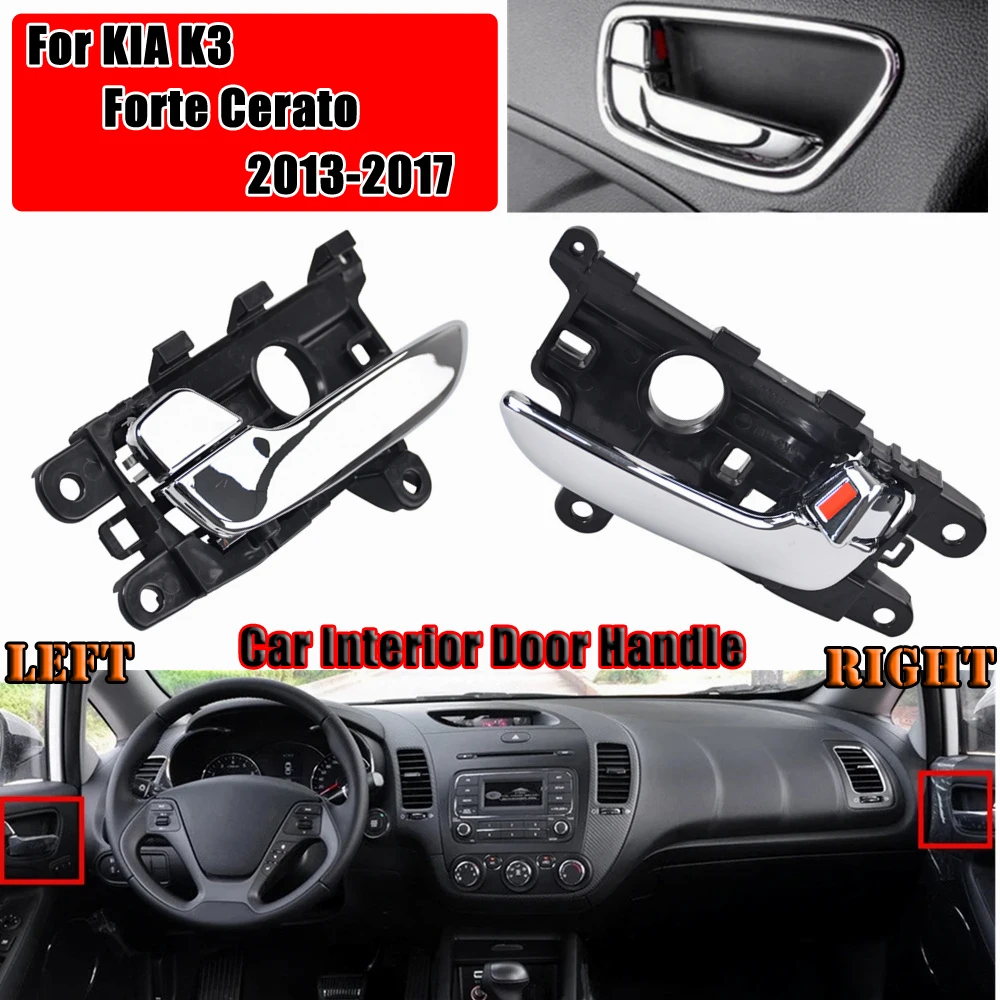 82610-A7010 82620-A7010 Front/Rear Left Right Car Interior Inside Door Handle For KIA K3 Forte Cerato 2013 2014 2015 2016 2017