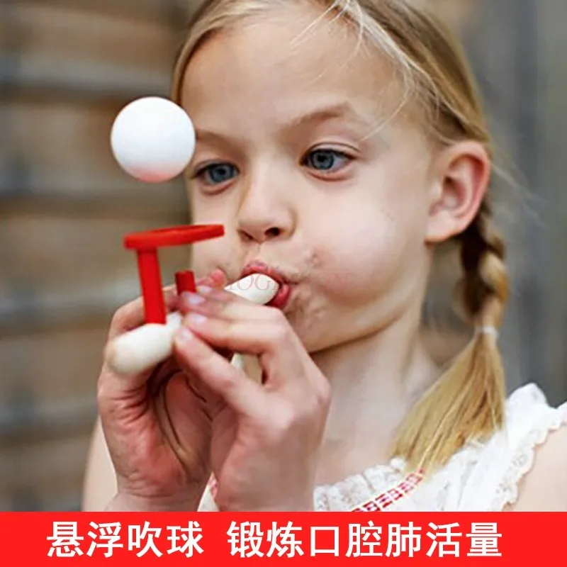 

Wooden suspended blowing ball game Classic nostalgic small toys Children's puzzle magic suspended blowing music game