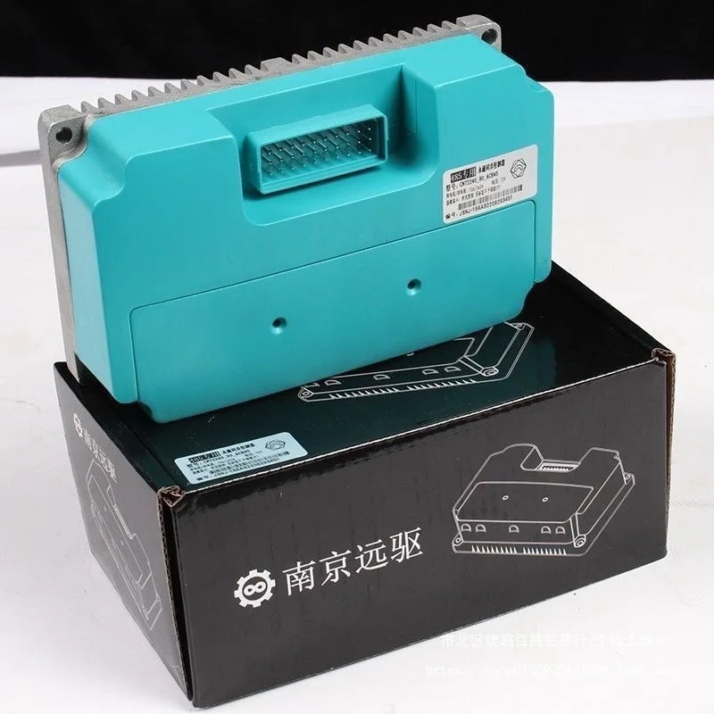 Remote Drive 72240/…