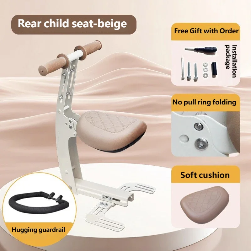 For AIMA Q5pro E-Bike Fold Front Kid Seat Soft Quilted Cushion Prevent Kid Slip During Daily Riding