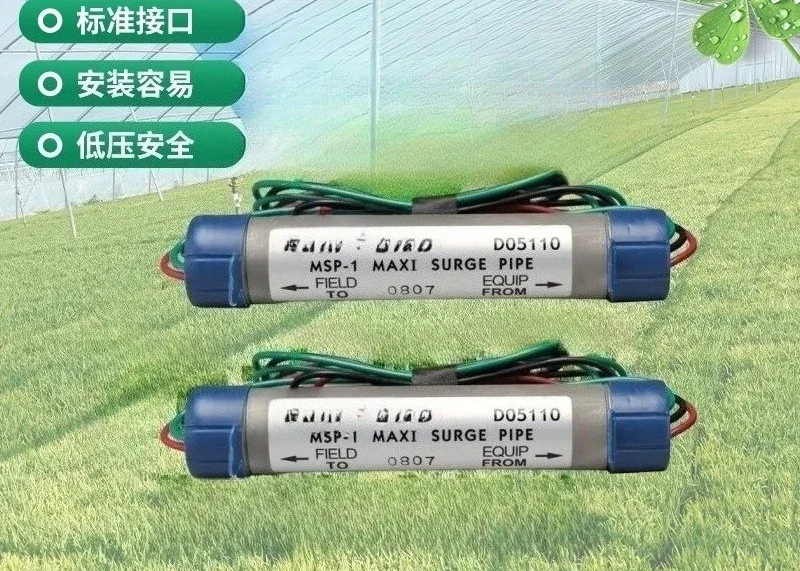 MSP-1 pulse tube arrester, can be equipped with lightning protection grounding copper plate MGP-1