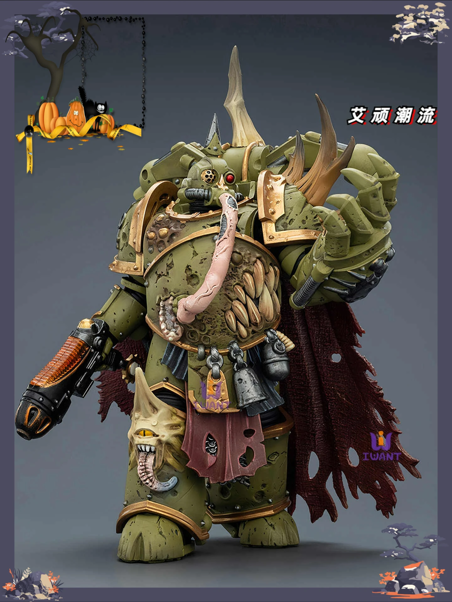 

[Pre-Order]1/18 JOYTOY Action Figure 40K Death Guard Plague Marine Champion Anime Model Toy