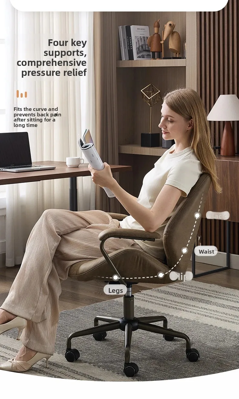 Ergonomic Office Chairs Vintage Study Desk Chair Comfortable Computer Task Seat for Long Sitting Swivel Chair for Home Office