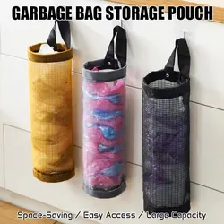 No-Fold Plastic Bag Organizer โ Reusable Hanging Pouch for Kitchen & Bathroom Cabinet Doors