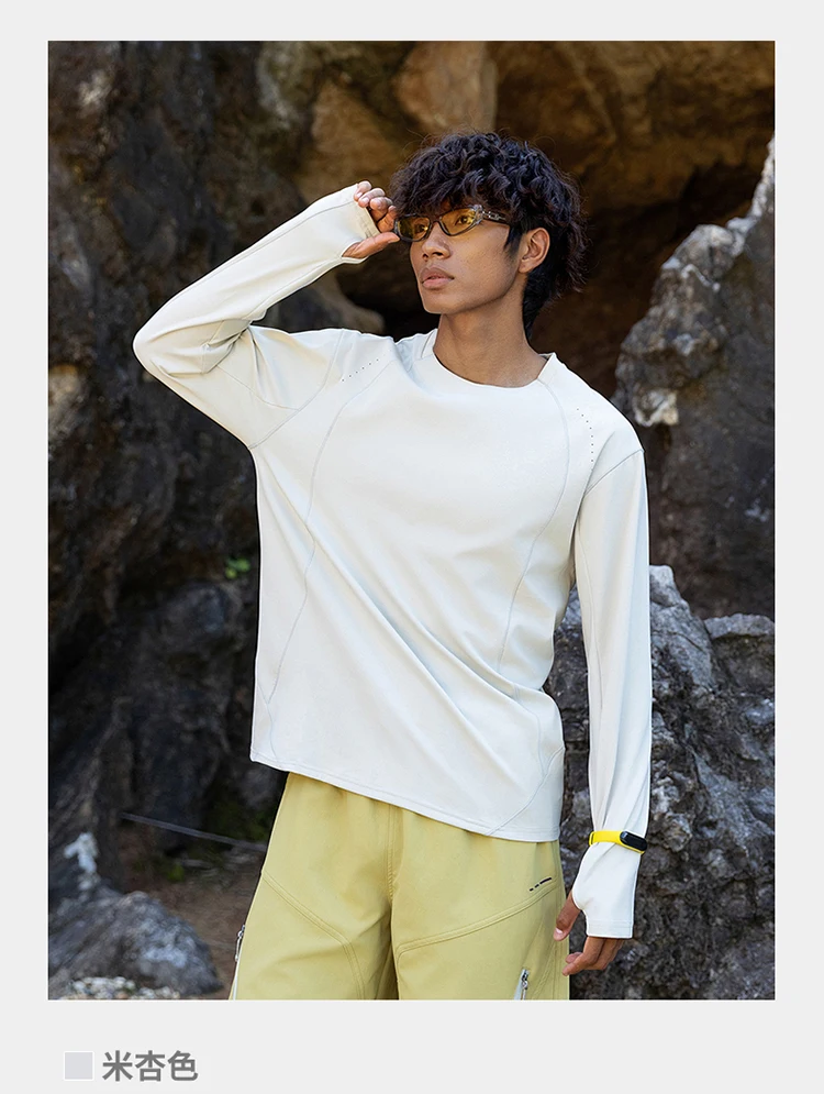 Herren Performance-T-Shirt mit Rundhalsausschnitt und langen Ärmeln – UPF50+ Sonnenschutz, 7A antibakteriell & schnelltrocknend für Sport- und Outdoor-Aktivitäten – Detail 23