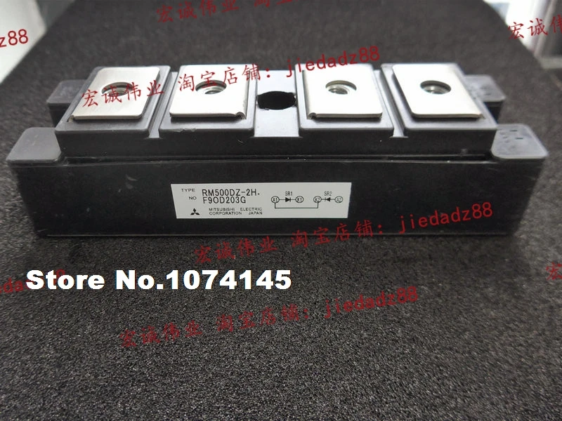 

RM500DZ-2H IGBT power module