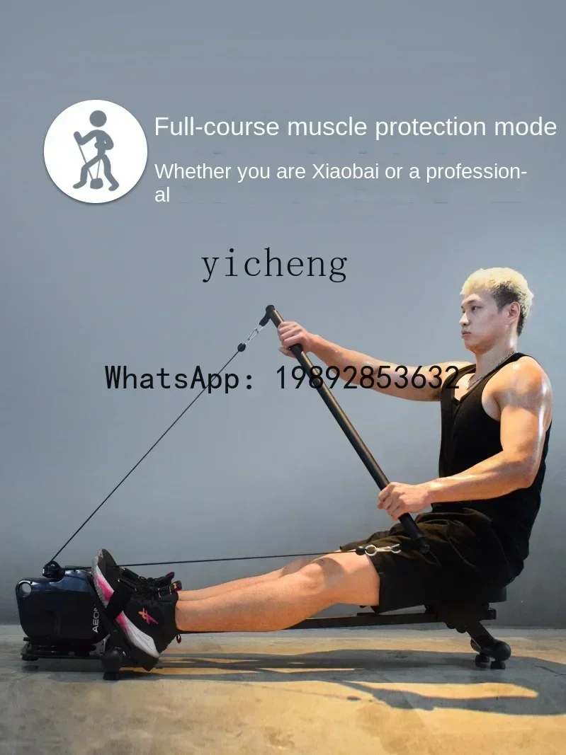 b2  Smart Rowing Machine Dragon Boat Competition Rowing Machine Multi-Functional Pulp Board Double Resistance Fitness Equipmen