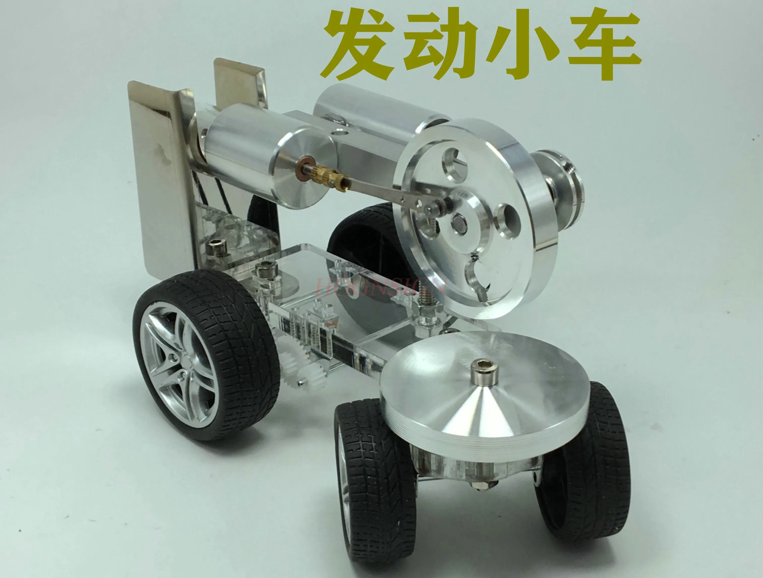 

Physics teaching Steam car Stirling engine car small invention toy model physics experiment science science small production