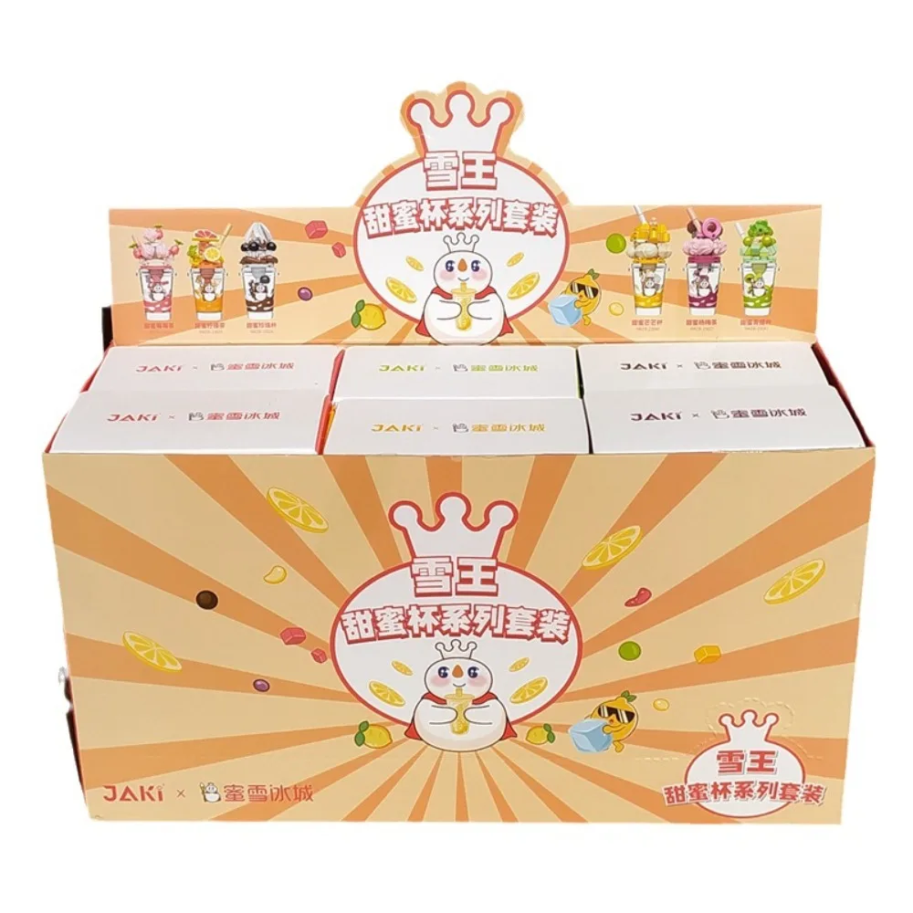 MIXUE Ice Cream & Tea Snow King Sweet Milk Tea Cup Building Block Assembly Model Event Birthday Gift Multiple Choices In Stock