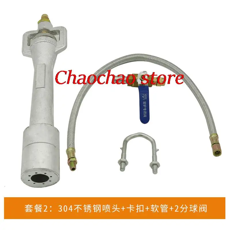 Gas forge burner kit venturi burner head casting iron with brass pipe for melting furnace burner