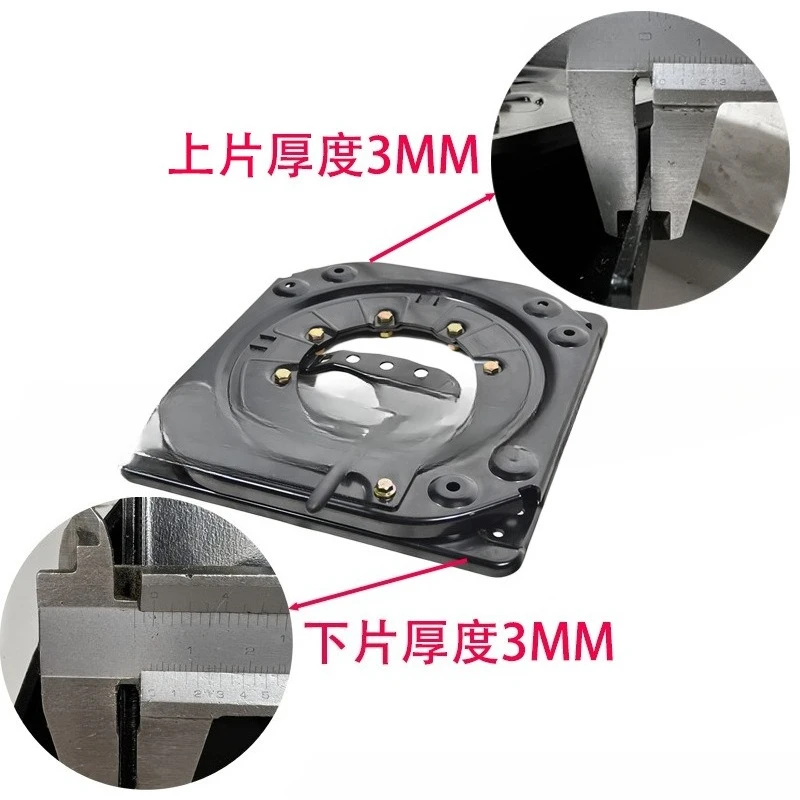 Car seat turntable base 360 degree rotation modified van commercial vehicle middle row single seat