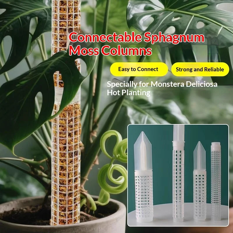 

Stackable Connectable Sphagnum Moss Pole, Durable Plastic Climbing Plant Support Column for Monstera Indoor Garden Decoration