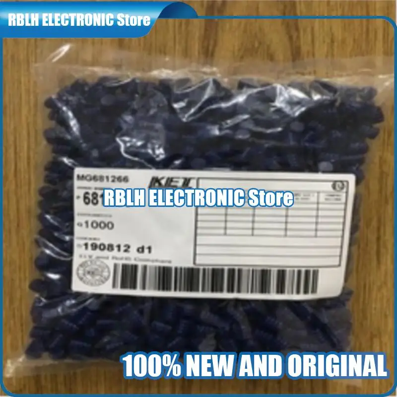 

100 шт./лот, 100% новый MG681266 MG681371 MG683802 MPS01-00P00400 MT091-63280 MT095-63280 N022524124C N022524260C