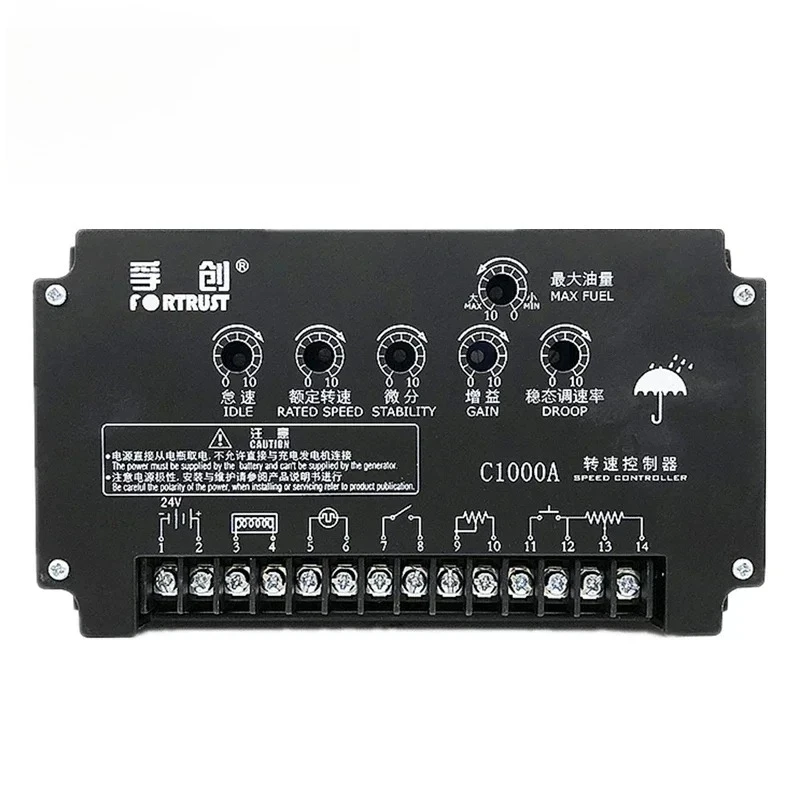 A2000C-F Electronic governor Actuator C1000A Diesel Generator Set For Weichai Speed Control Accessories WC6170 WP12 13 YC6M