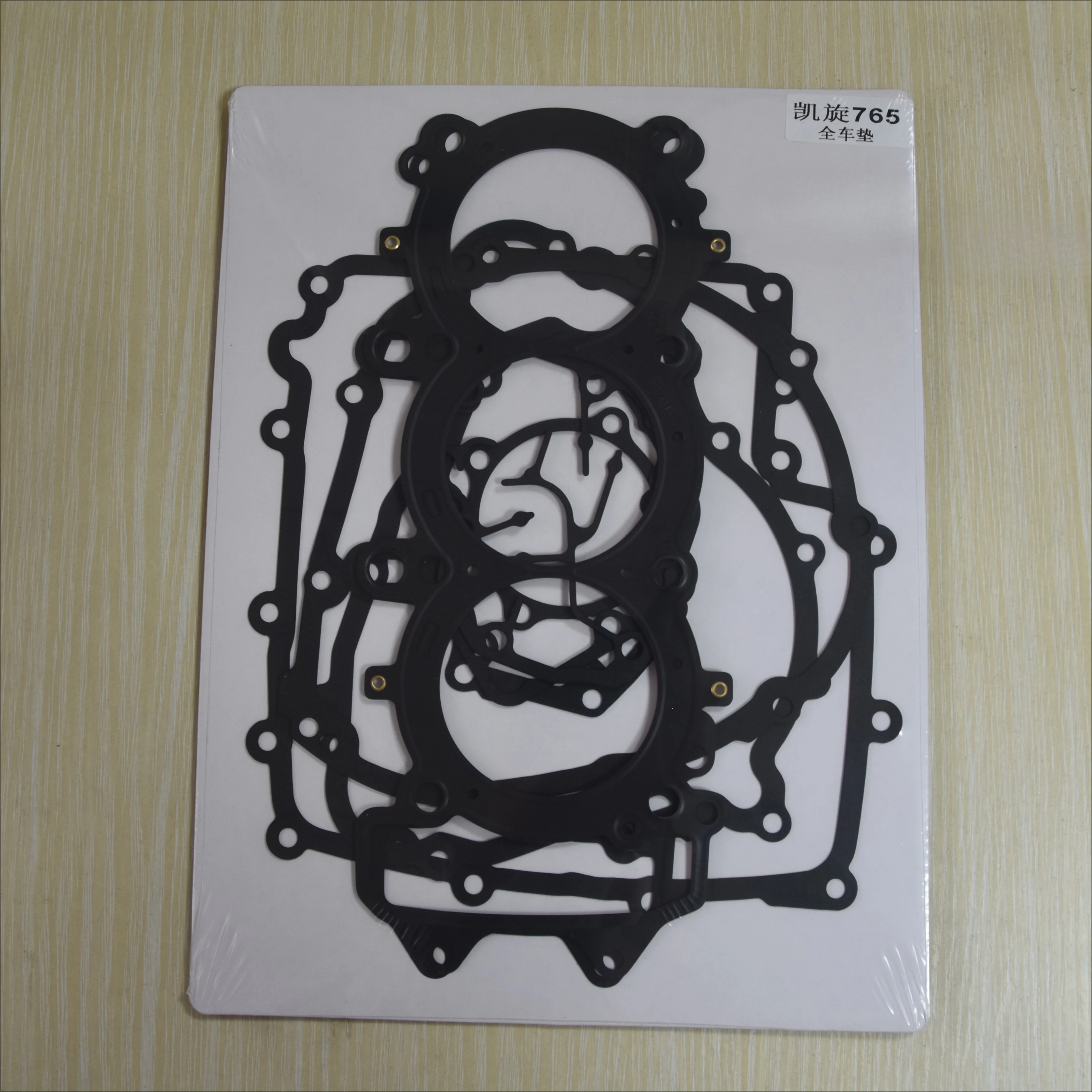 

EU QUALITY Motocycle Engine Cylinder Head Gasket For STREET TRIPLE 765 RS 765RS Original factory direct-selling