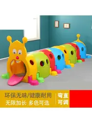 Factory direct sales kindergarten happy locomotive tunnel early education toys outdoor children elf caterpillar drilling