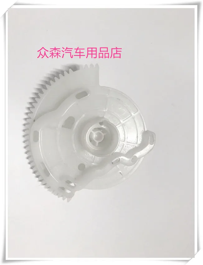 1pc for Zotye Domy X5/SR7 Evaporator Adjusting Gear