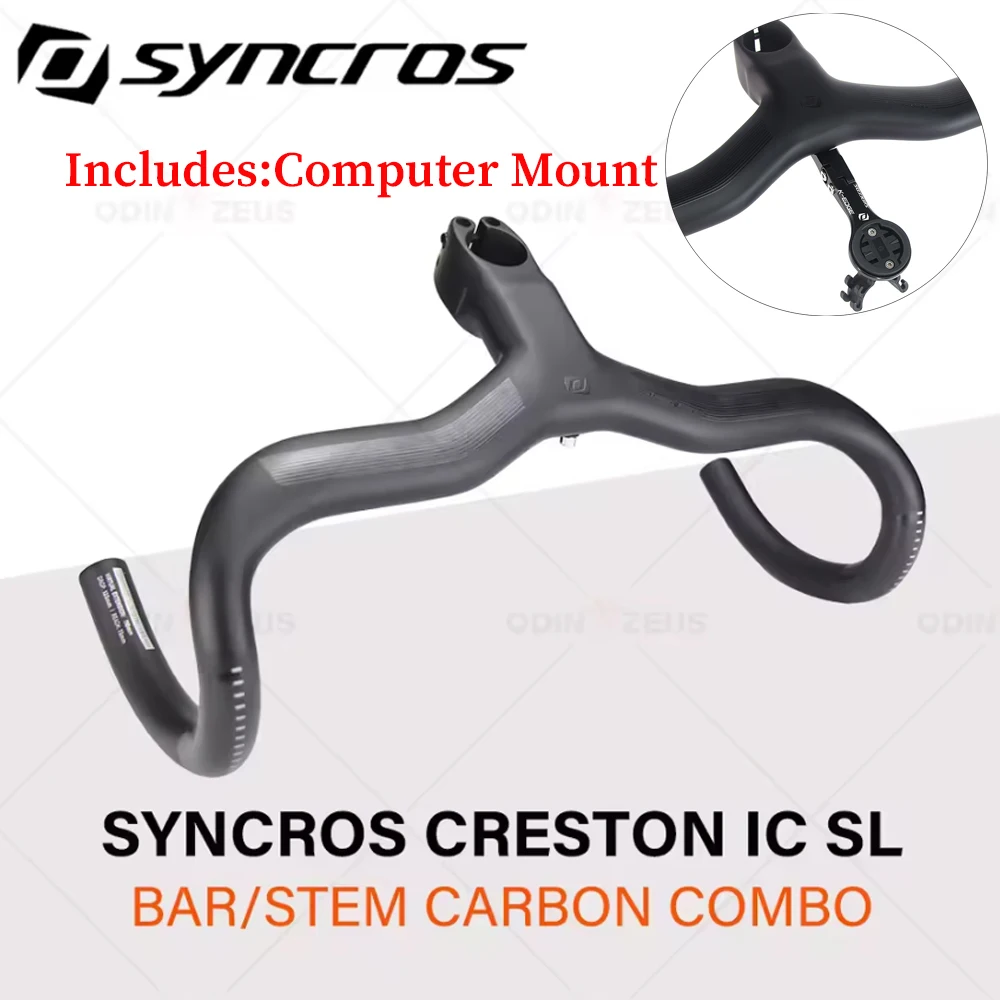 Integrated Road Handlebar Customized 1:1 SYNCROS Creston iC Integrated cables for mechanical and electronic equipment iC cockpit