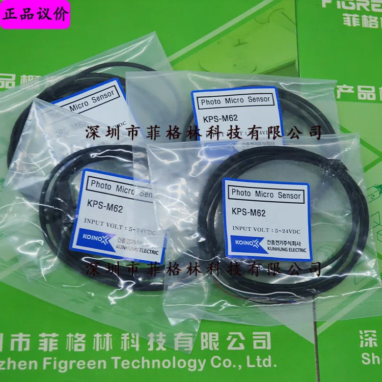 2025 [Genuine Guara…