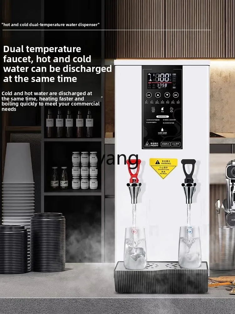 cx Commercial coffee shop Automatic water boiling machine Large capacity stepping direct drinking water machine 2