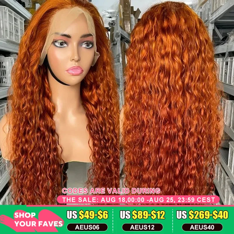 

Парик из натуральных вьющихся человеческих волос, 13x4 дюймов, 13x6 дюймов