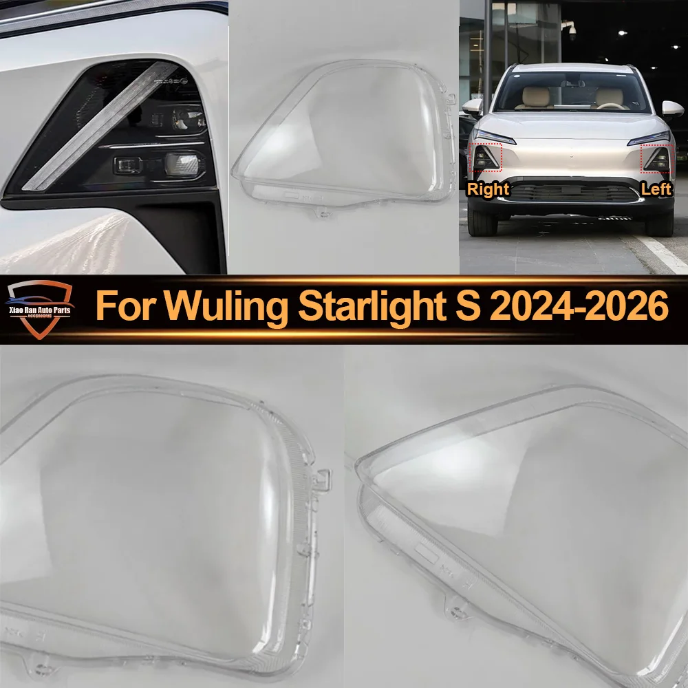 Car Front Headlight Cover 2024 2025-2026 For Wuling Starlight S Auto Headlamp Lampshade Lampcover Head Lamp light Lens Shell
