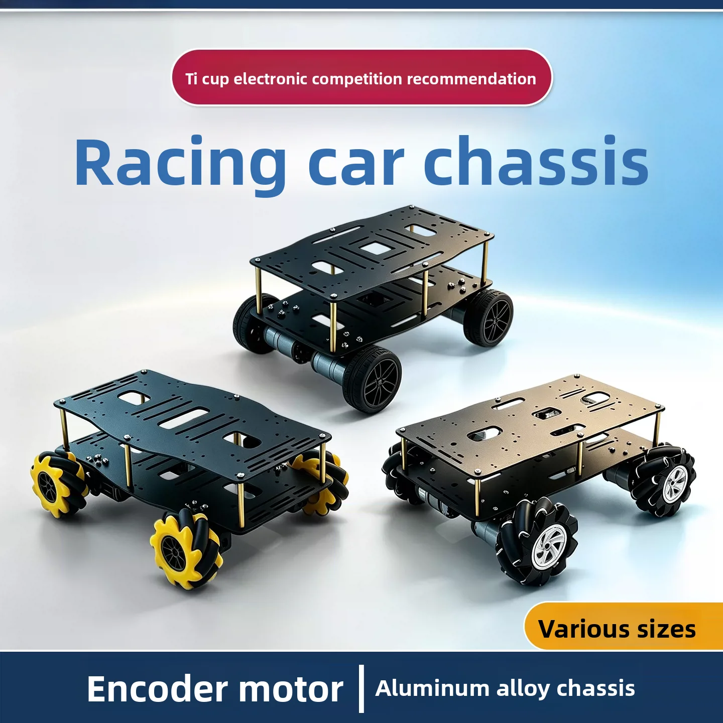 STM32 Mecanum Wheel Smart Car Robot – Line Tracking, Obstacle Avoidance & Following for Electronic Design Competition