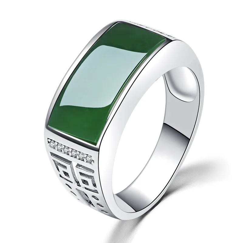 Hotan Men'S , Silver Inlaid Jadeite , Jade Ring