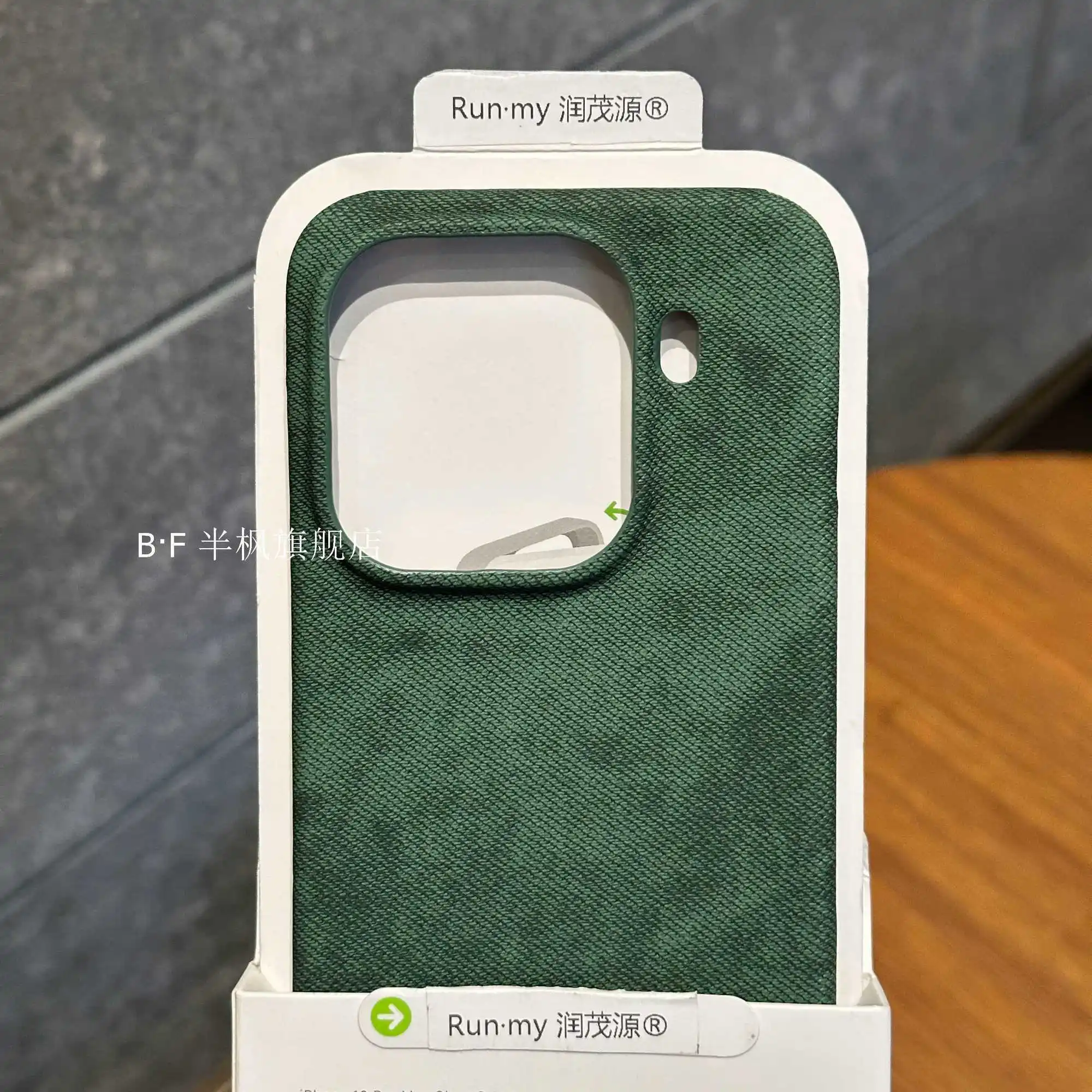 Case For Oppo Find … - image