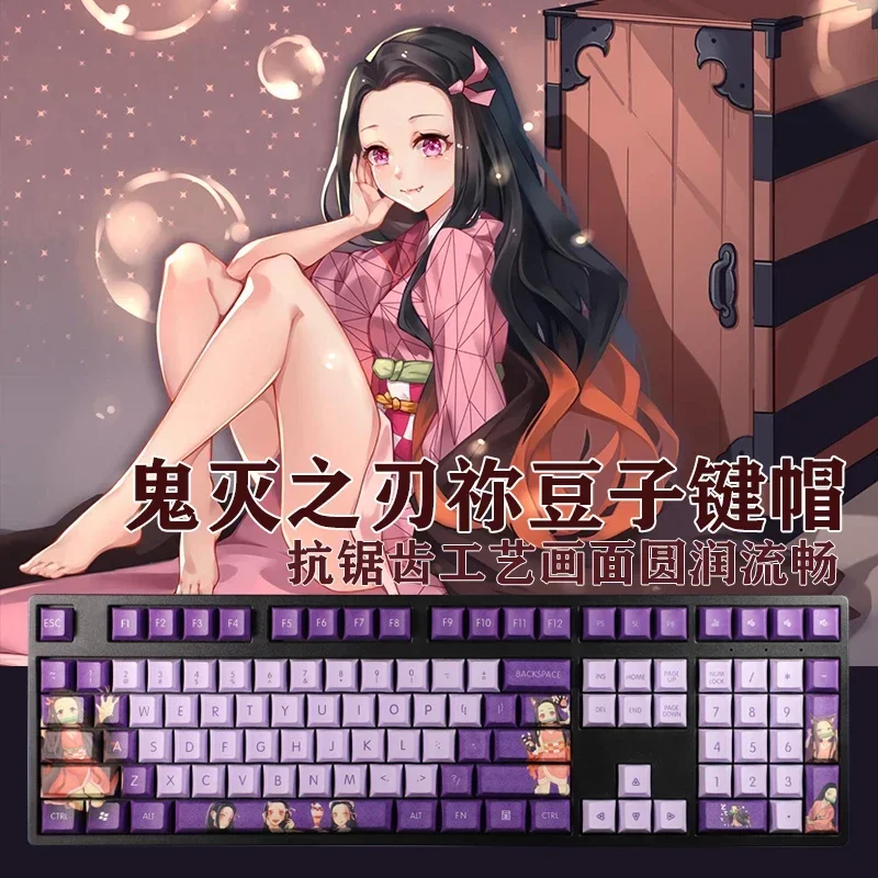 Custom Kamado Nezuko Keycap Set Demon Slayer Keyboard Cap Two-dimensional Animation Japanese Anime Mute PBT Gaming Key Cap Gift