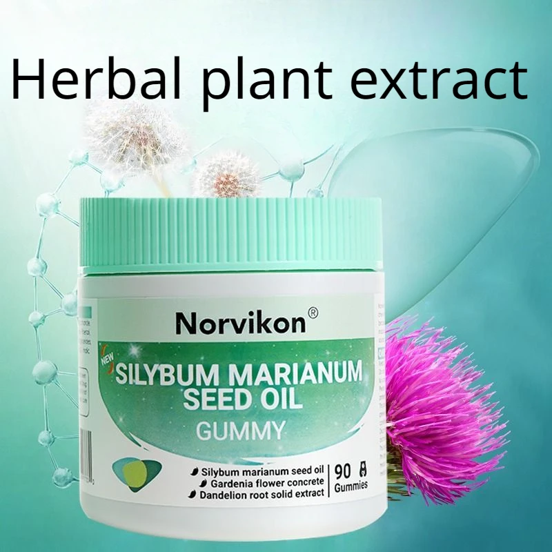 Silybum Marianum Milk Thistle Grass Bears Liver Protecting Soft Candy 90 Bears Liver Protecting Soft Candy