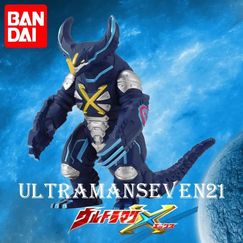 

Genuine Bandai Ultraman Monster 500 Series 76 Gomora Children's Gifts Collection Toys Spot No Box