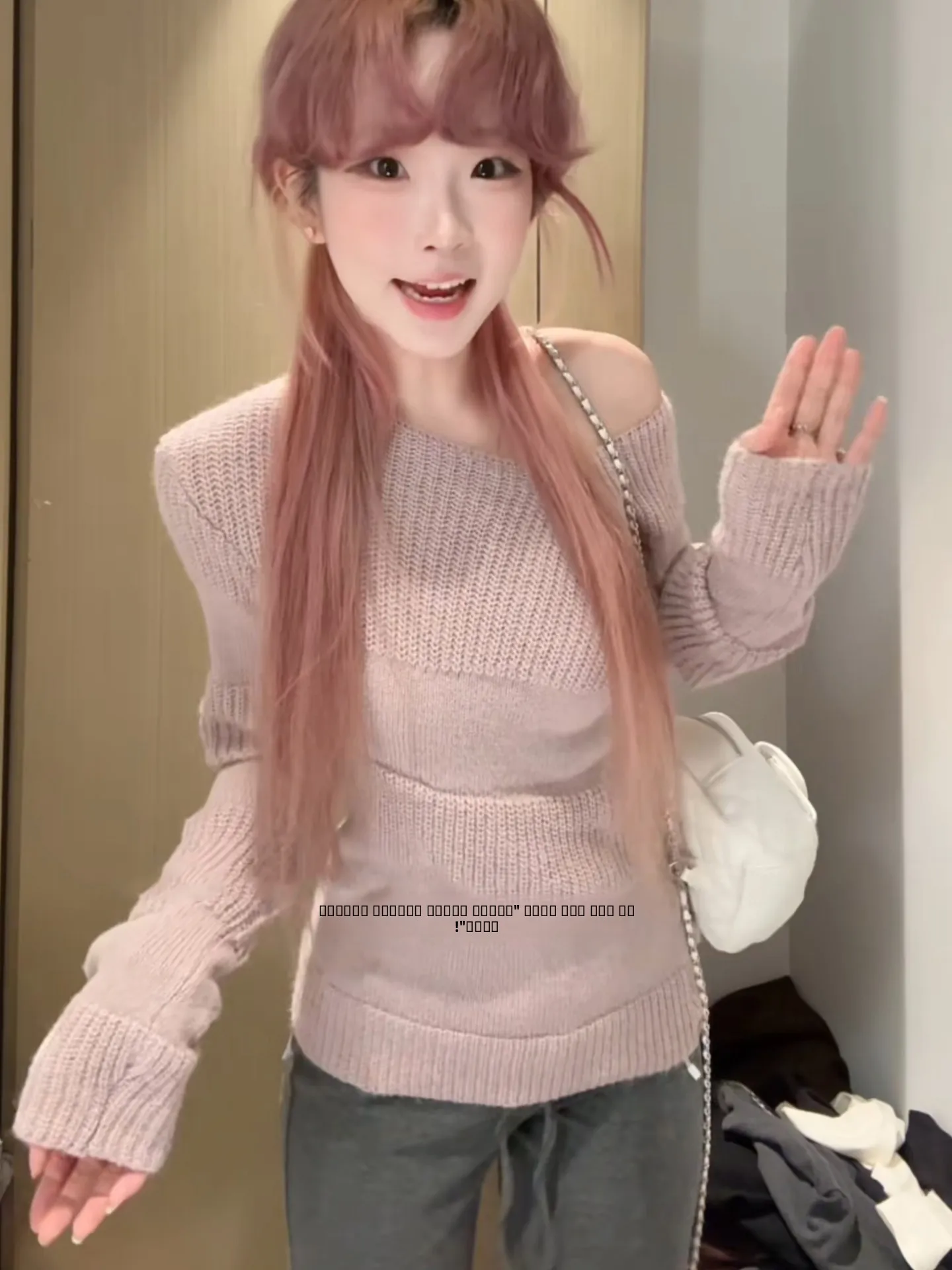 

Girls' Pink oulder Bared Soft Cozy Aosphere Knitwear Women's Autumn Winter Slim Fit ort Knitted irt Ele Inner Wea...