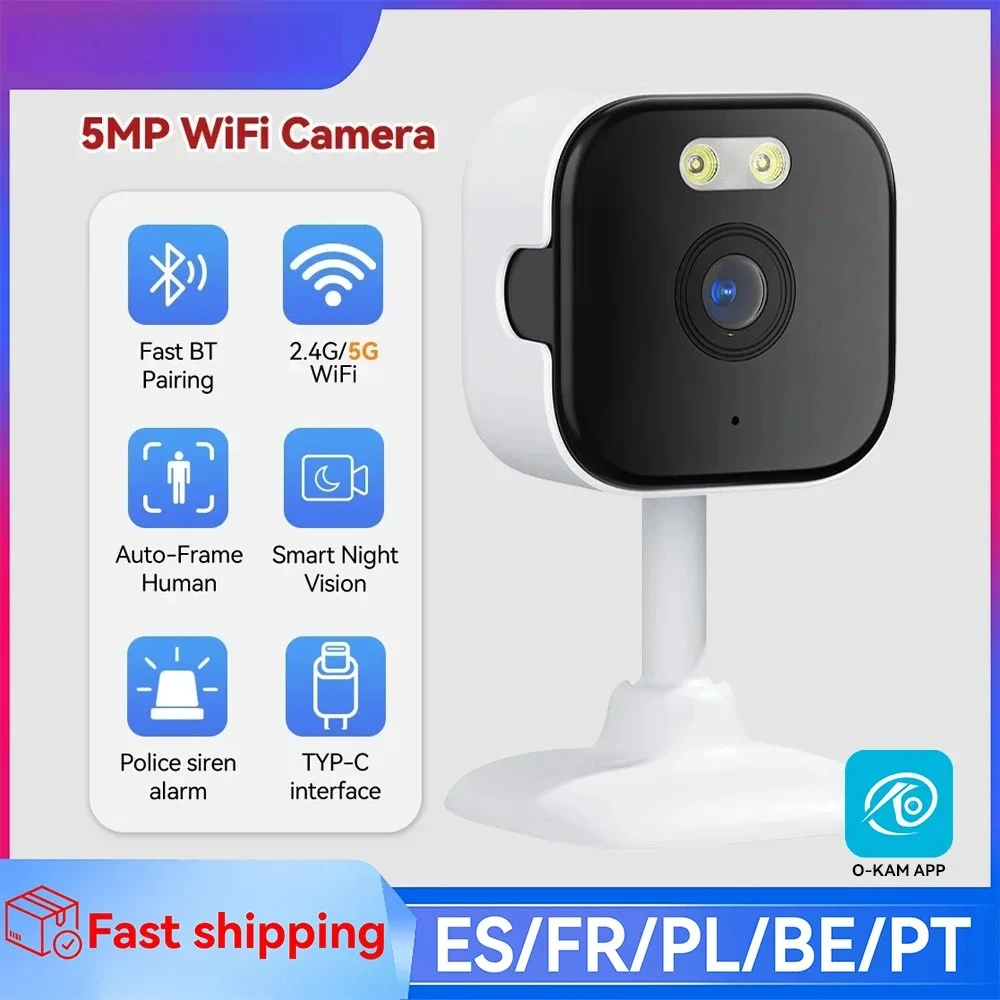 2.4G/5G 5MP HD WiFi Surveillance Video Cam with Color Night Vision Human Detection 2-Way Audio O-KAM Pro Indoor Security Camera