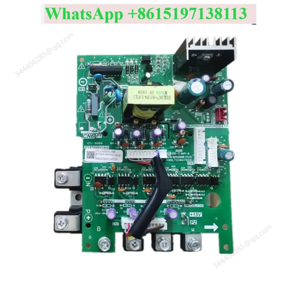 Suitable for Midea air conditioner ME-POWER-50A (IR341) main board 17127000001494