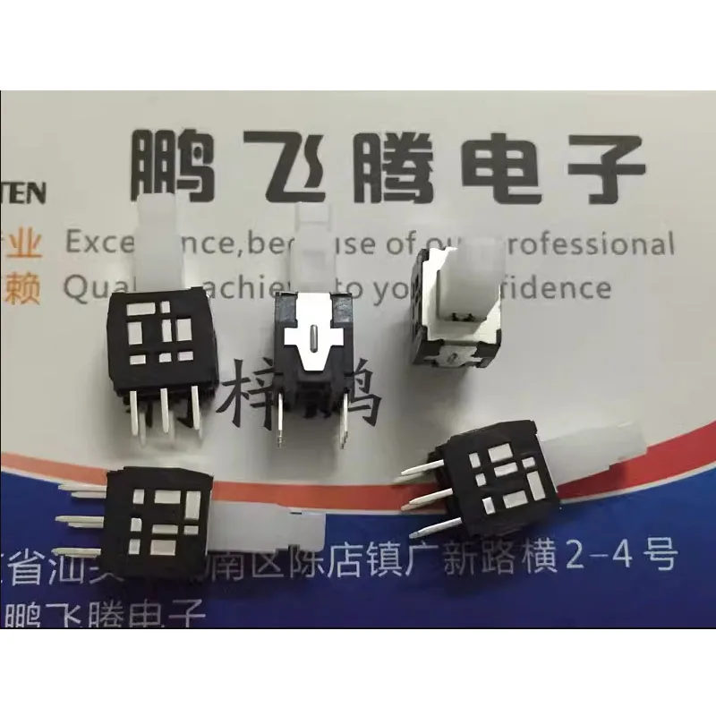 

3 шт./лот пластиковые переключатели KY WIN ROBOT SPPH410100