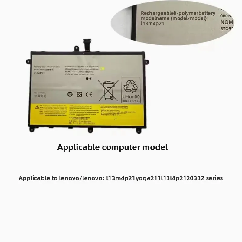 L13L4P21 7.4V 4600mAh Laptop Battery for Lenovo Ideapad Yoga 2332 20332 20428 2 11 Replace Parts L13M4P21 121500223 121500224