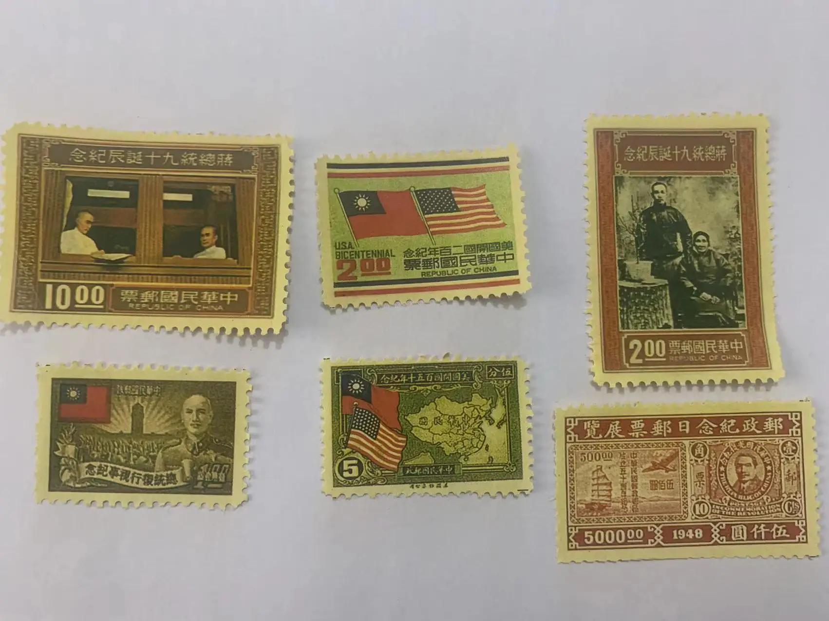 Chinese World War II Republic of China stamps,Jiang Jie-shi and her morther,6 pieces/pack, best collection