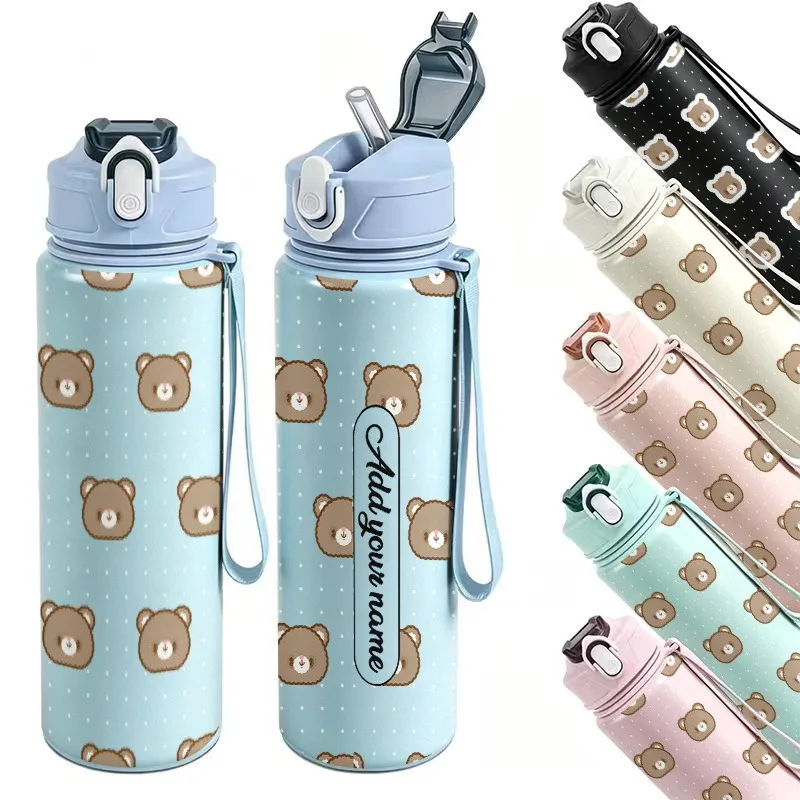 Personalized Custom Name Cute Brown Bear Leakproof Plastic Water Cup with Straw Lid and Strap for Travel Fitness Commuting Use
