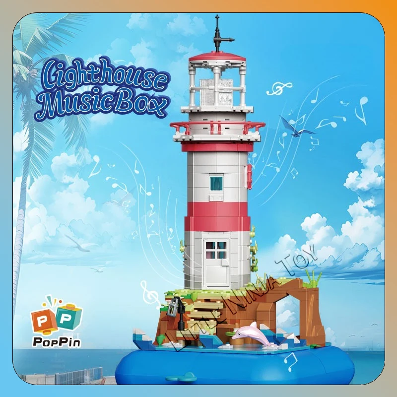 

663007 small particle building blocks, island lighthouse, music box, decorative items, children's toys, girls' gifts